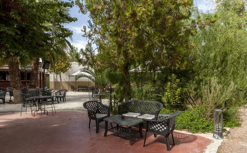 Jardines De Casablanca * Caravaca De La Cruz