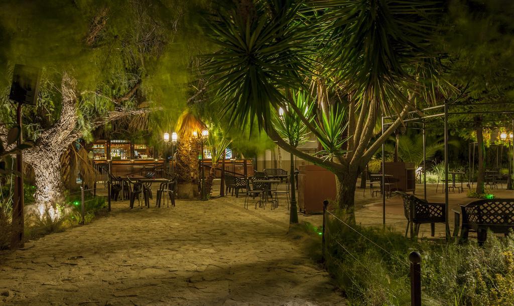 Jardines De Casablanca *